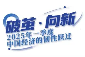 美滥施关税，我“广交”世界图片