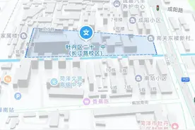 牡丹区中考考点公布！这些路段请绕行→图片