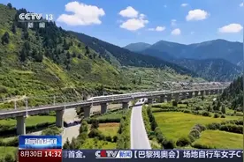 7小时→99分钟！成都至九寨沟迎来“高铁时代”图片