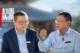 阿来刘慈欣等北魏古都话科幻 刘慈欣坦言“对AI寄予太多希望”｜封面头条图片