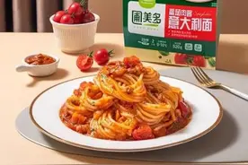 圃美多意式美食系列让舌尖带你去旅行，健康速食也能还原正宗口感图片