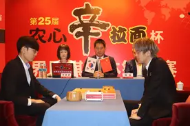 农心杯柯洁告负，申真谞跨赛季14连胜追平李昌镐图片