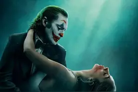 福利！《小丑2》热映，送周边啦！图片