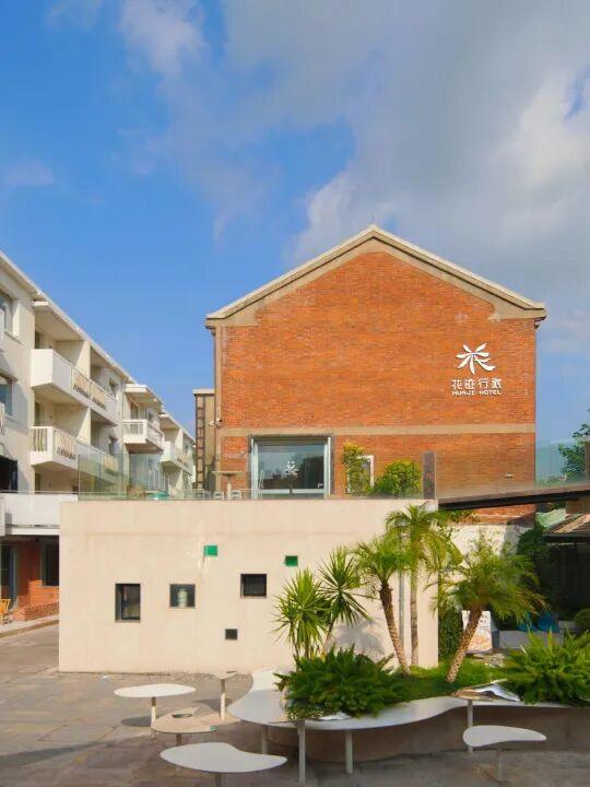 活动报名 | 游见秦淮——历史环境中的城市更新研究与实际