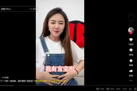 “金龟子”刘纯燕要当姥姥了，网友：时间过得好快图片