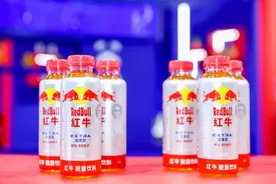 天丝集团瓶装红牛获“年度创新产品” 奖图片