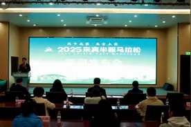 【快讯】2025来宾半程马拉松完赛奖牌、路线等公布！图片