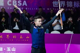 第6届CBSA中式台球世界锦标赛男子组决赛落幕图片