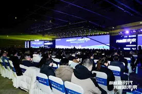 河南移动2025年合作伙伴大会开幕图片