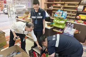 西乡网格联动多部门查获假烟45条图片