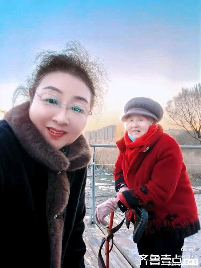 她的背影，是我一生的港湾