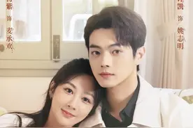 《承欢记》的改编，何以引发争议？图片