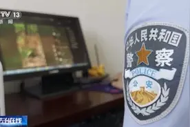 在山里直播采挖野生兰草还敢进行售卖？违法！图片