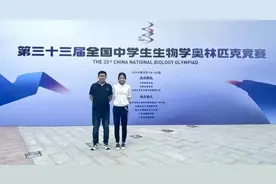 恭喜江阴这些学生！有你认识的吗？图片