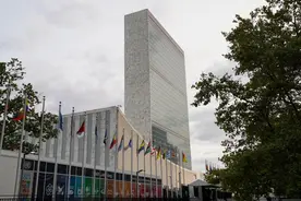 每日一词|文明对话国际日 International Day for Dialogue among Civilizations图片