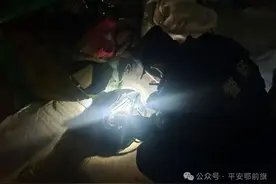 暖城警事丨失而复得暖民心 点滴小事见真情图片