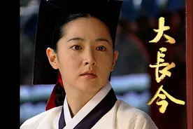 韩剧《大长今》将拍续集，53岁李英爱回归荧屏图片