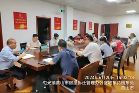 以“迅”应“汛” 安徽保险业加筑减灾“安全网”图片