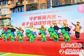 守护折翼天使，共筑希望之路图片