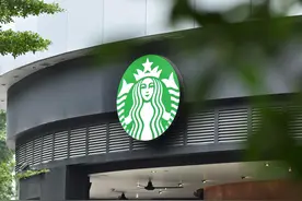 星巴克中国上财季营收7.44亿美元，同比上涨1%图片