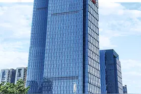 长沙银行拟31亿打造地标建筑？项目由开福区迁至天心区图片