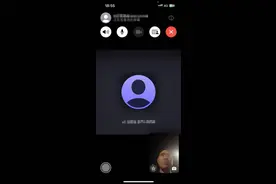平台借款逾期利息减免申请简化？ 受害者听信假客服套路被骗图片