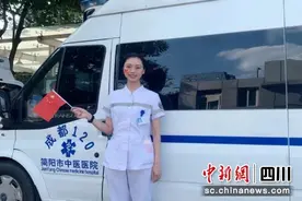 简阳军属王欣：爱在生死时速之间图片