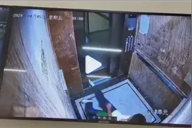 男子电梯内殴打女子，保安出手将其“打服”是防卫过当吗？律师详析图片