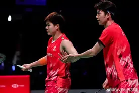 刚刚，王昶、梁伟铿负印尼组合！基本无缘杭州总决赛图片