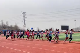 2025年岱岳区中小学生体育联赛暨十八届中小学生体育艺术文化节田径比赛圆满落幕！图片