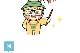 【怀小稻人社微课第两百一十期】零工意外伤害保险保障范围是什么?图片