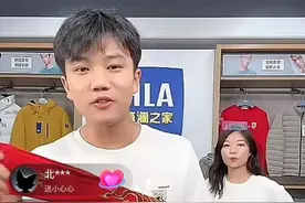 解清帅直播被举报：用“悲情流量”挣钱真的不可原谅吗？图片