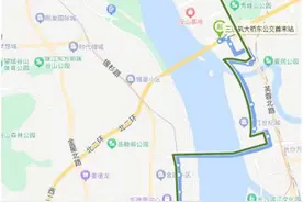 注意！长沙这些公交线路有调整、新增→图片