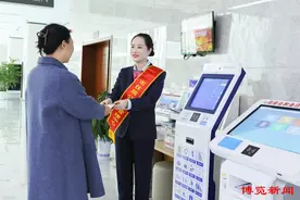 《淄博市灵活就业人员参加住房公积金制度试点管理办法》解读图片