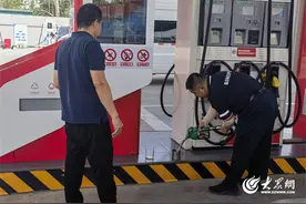 张店区市场监督管理局开展车用油品质量专项监督抽查图片