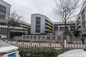 最低4元/小时！杭州一批学校公共停车场投用，在你家附近吗图片