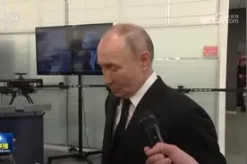 [视频]俄称俄军越过库尔斯克地区俄乌边界 乌方否认图片