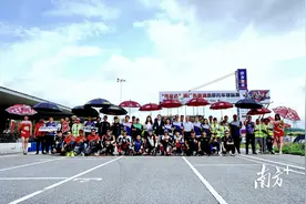 展现“速度与激情”，广东场地摩托车锦标赛恩平站落幕图片