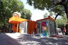 朝阳三里屯设立国际志愿服务小屋图片