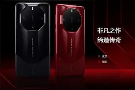 华为Mate60全系价格公布：起步5499元 最贵12999元图片