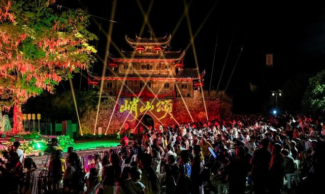 一台好戏“出圈”，一座古镇“焕新” 邵武《峭山颂》打造文旅IP范本