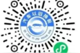 标准提高了！最高补贴2万元！惠及所有建德人图片