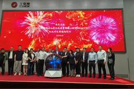 全国首批红木资产在北京产权交易所挂牌图片