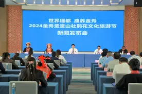 “世界瑶都”金秀将于5月举办杜鹃花文化旅游节图片