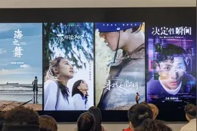 透过iPhone的镜头讲述自己的青春故事 每个人都可以图片