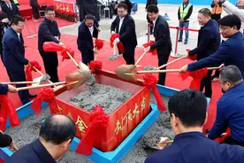 最新！上合示范区标志性项目“上合广场”正式封顶图片