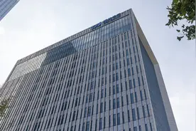 两会对话｜浦发银行董事长张为忠：构建科技金融生态圈，助力上海国际金融中心与科创中心联动发展图片