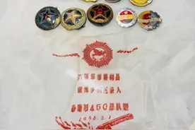 【红色传家宝】一方珍藏了近70年的泛黄手帕，背后的故事．．．．．．图片