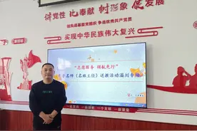 致敬老师 | 于爱文：做教育的“有心”人图片