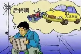 安全提示 | 假期农村道路交通安全出行攻略，温馨奉上图片